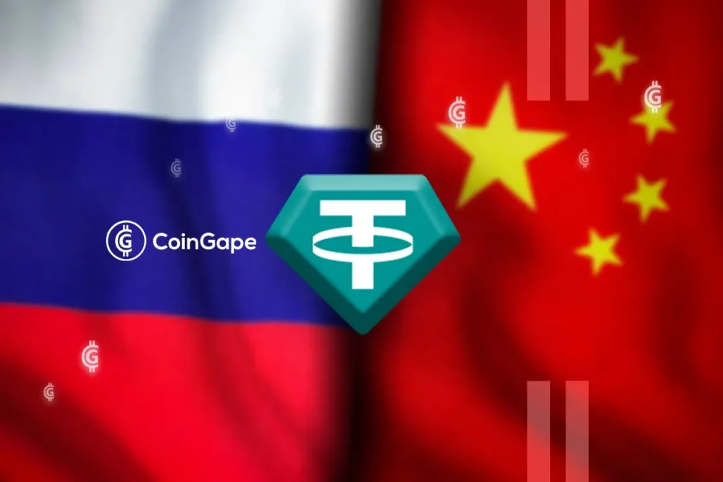 Russia’s Top Bank Opens Crypto-Backed Loans